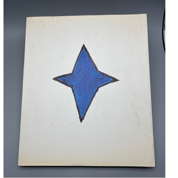Sonneastro: Die Kunstler aus Gugging
g (The‎ Artists from Gugging) 1990
N Leo - Picture 1 of 8